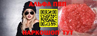 индика Тара