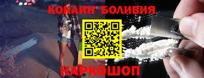 PSILOCYBIN Татарск