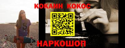 индика Тара