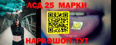 индика Тара