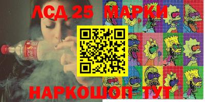мет Тверь