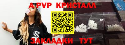 мет Тверь