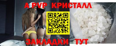 мет Тверь