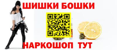 PSILOCYBIN Татарск