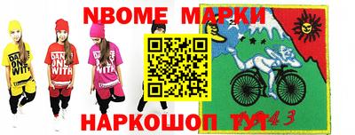 мет Тверь