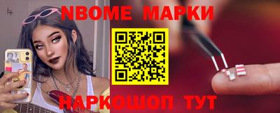 индика Тара