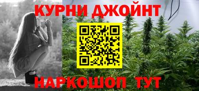 PSILOCYBIN Татарск