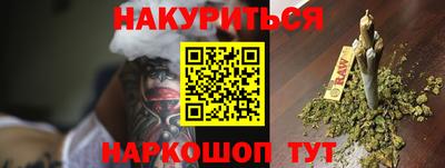 мет Тверь