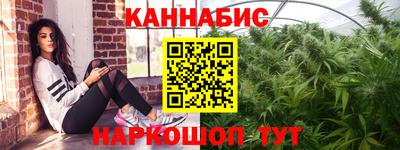 PSILOCYBIN Татарск