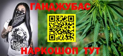 мет Тверь