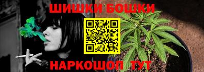 PSILOCYBIN Татарск