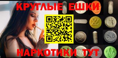 индика Тара