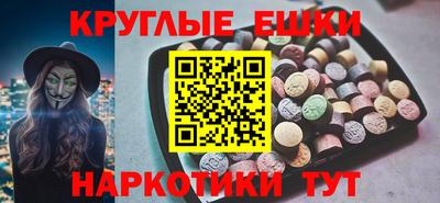 мет Тверь