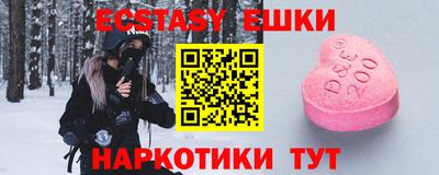 индика Тара