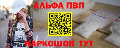 индика Тара