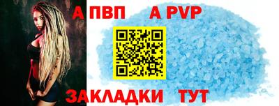 индика Тара