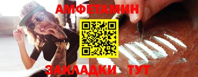 индика Тара