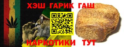 мет Тверь