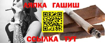 PSILOCYBIN Татарск