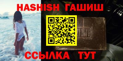 мет Тверь