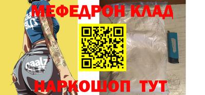 индика Тара