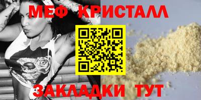 индика Тара