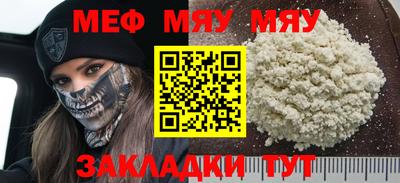 индика Тара
