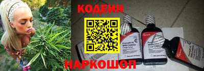 PSILOCYBIN Татарск