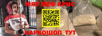 мет Тверь