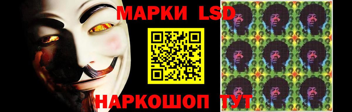 Приморско-Ахтарск  ЛСД экстази ecstasy  blacksprut ссылка  Лсд 25 экстази  Лсд 25 экстази ecstasy  Вход с VPN 